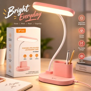 YAGE Portable Pen Holder LED Reading Lamp