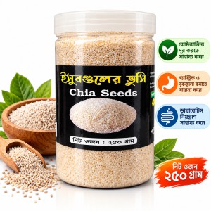 Natural Isabgol Bhusi — 250g